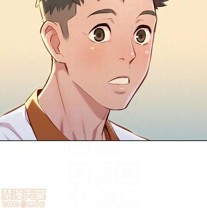 漂亮干姊姊 漂亮干姊姊 61 第11页