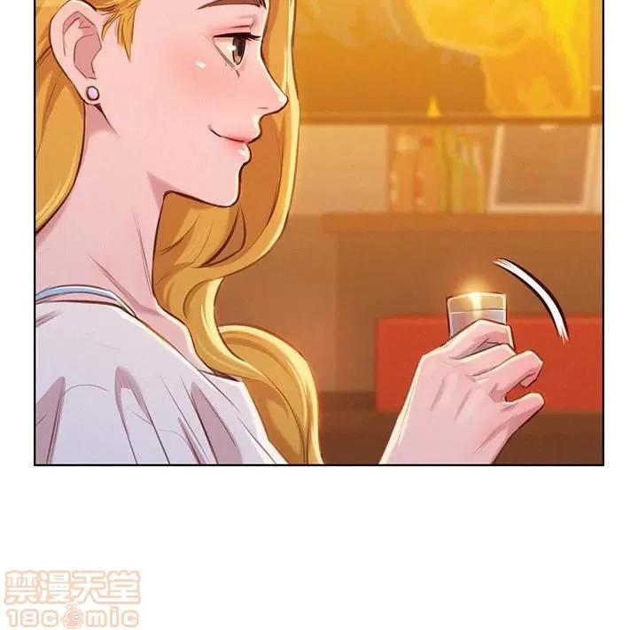 漂亮干姊姊 漂亮干姊姊 62 第14页