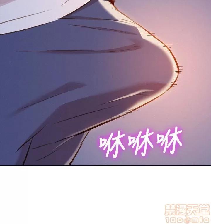 漂亮干姊姊 漂亮干姊姊 65 第22页