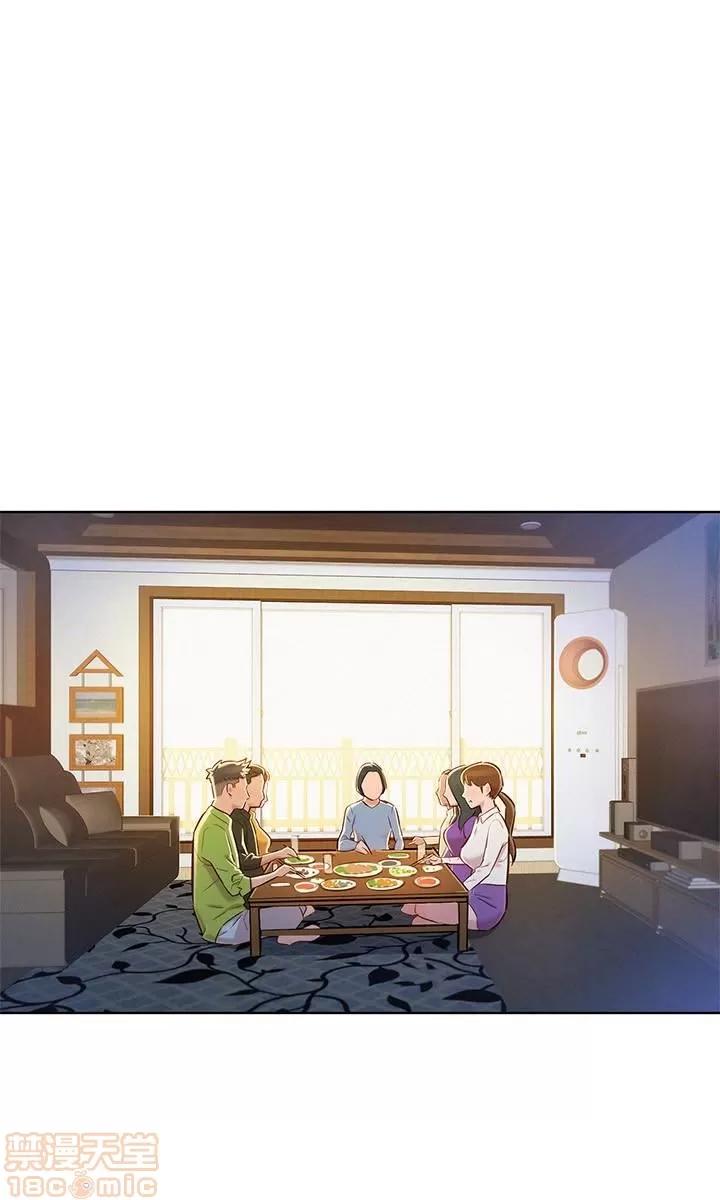 漂亮干姊姊 漂亮干姊姊 66 第20页