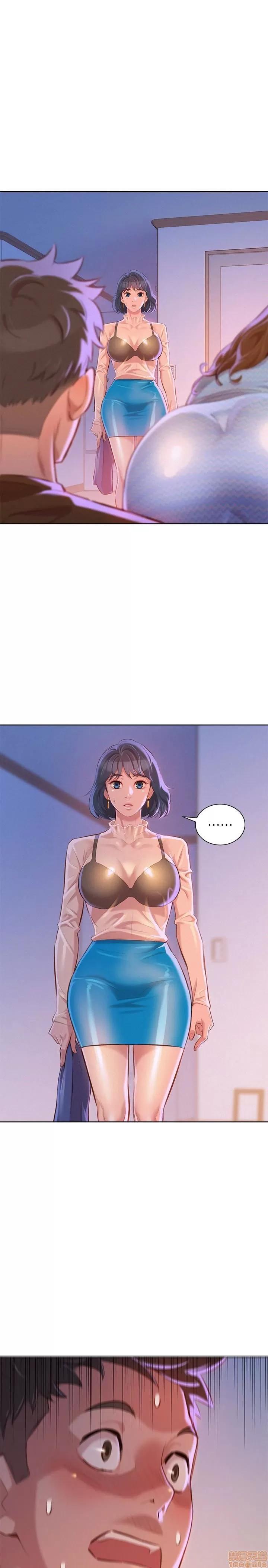漂亮干姊姊 漂亮干姊姊 69 第1页