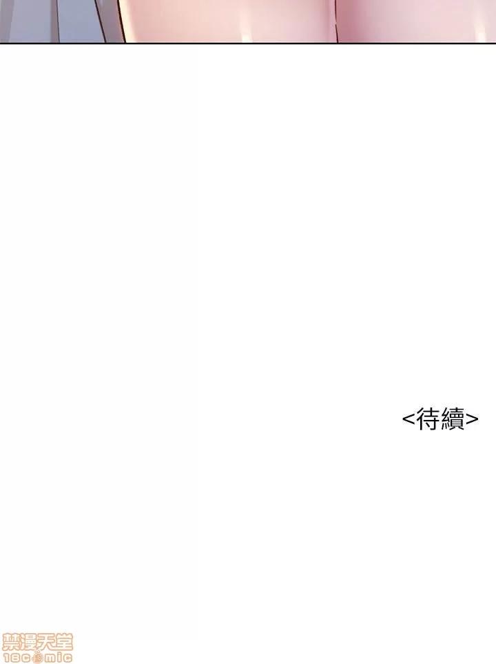 漂亮干姊姊 漂亮干姊姊 73 第31页