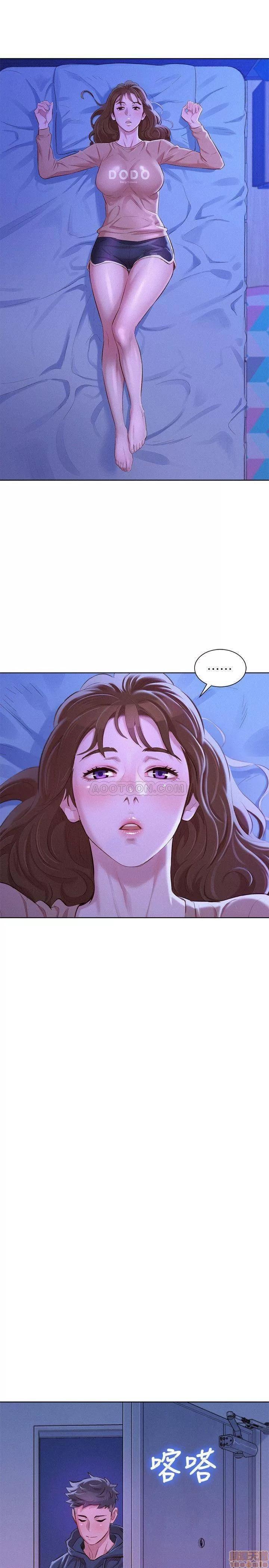 漂亮干姊姊 漂亮干姊姊 74 第24页