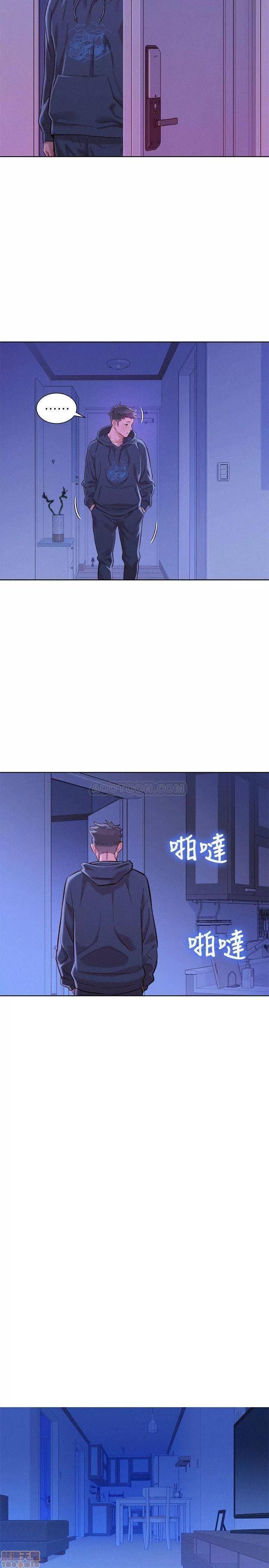 漂亮干姊姊 漂亮干姊姊 74 第25页