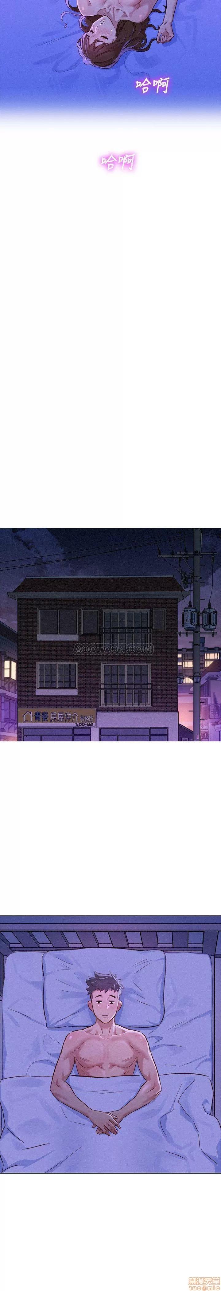 漂亮干姊姊 漂亮干姊姊 77 第25页