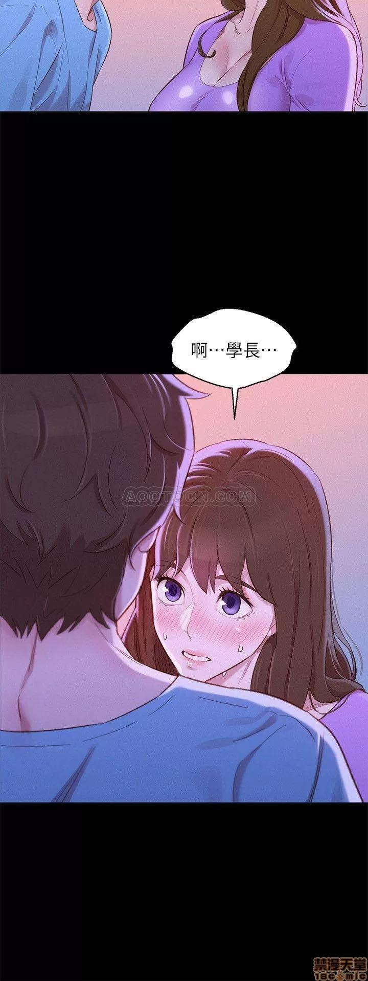 漂亮干姊姊 漂亮干姐姐 83 第19页