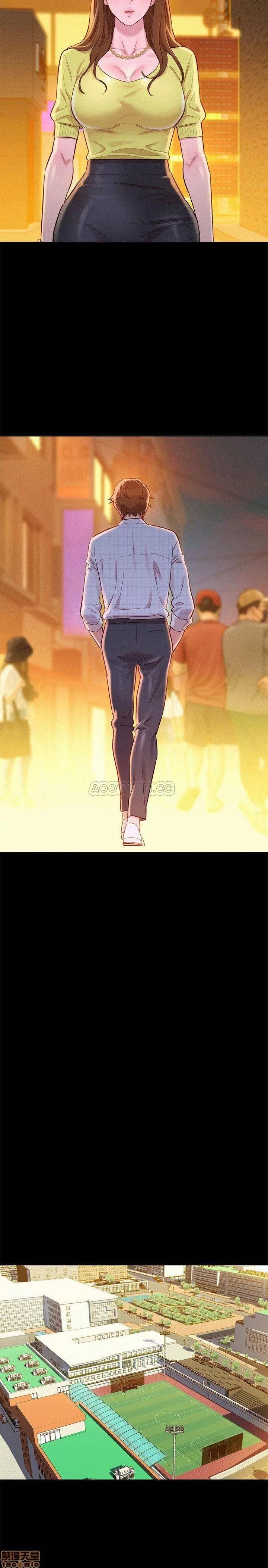 漂亮干姊姊 漂亮干姐姐 85 第15页