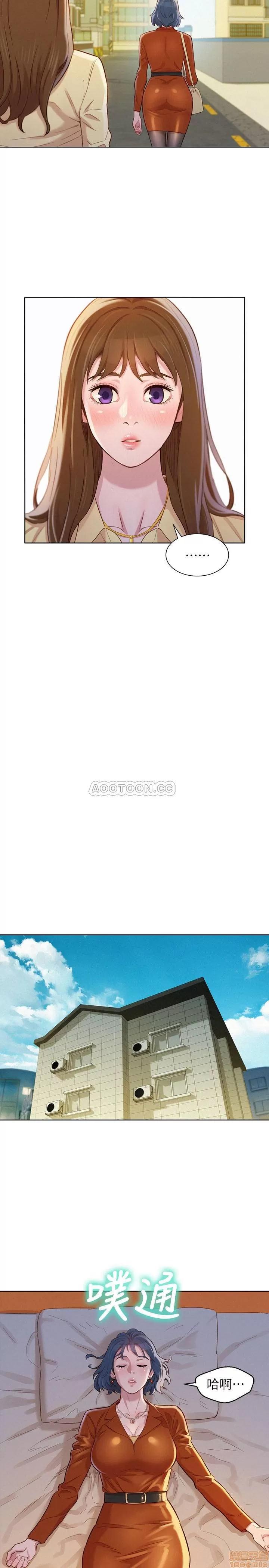 漂亮干姊姊 漂亮干姐姐 89 第19页