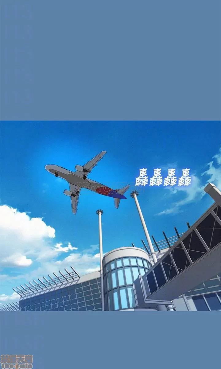 漂亮干姊姊 漂亮干姐姐 90 第13页