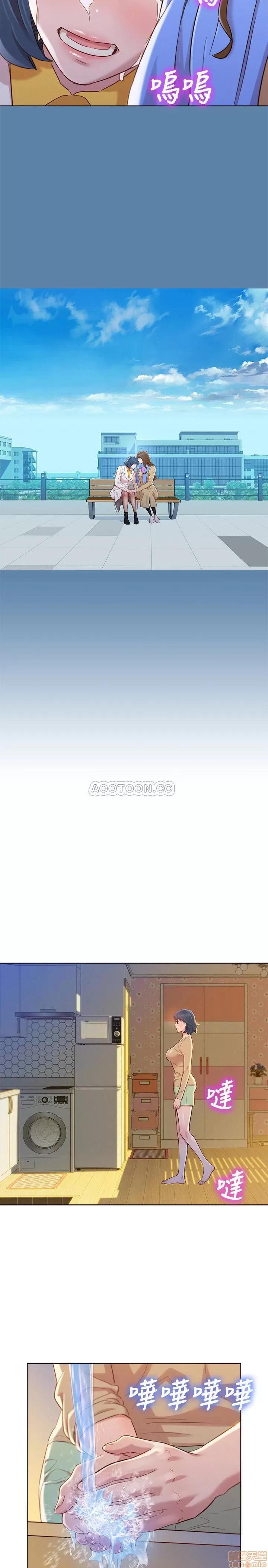 漂亮干姊姊 漂亮干姐姐 90 第18页