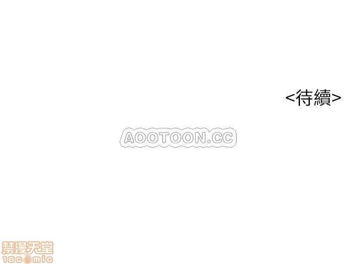 漂亮干姊姊 漂亮干姐姐 90 第28页