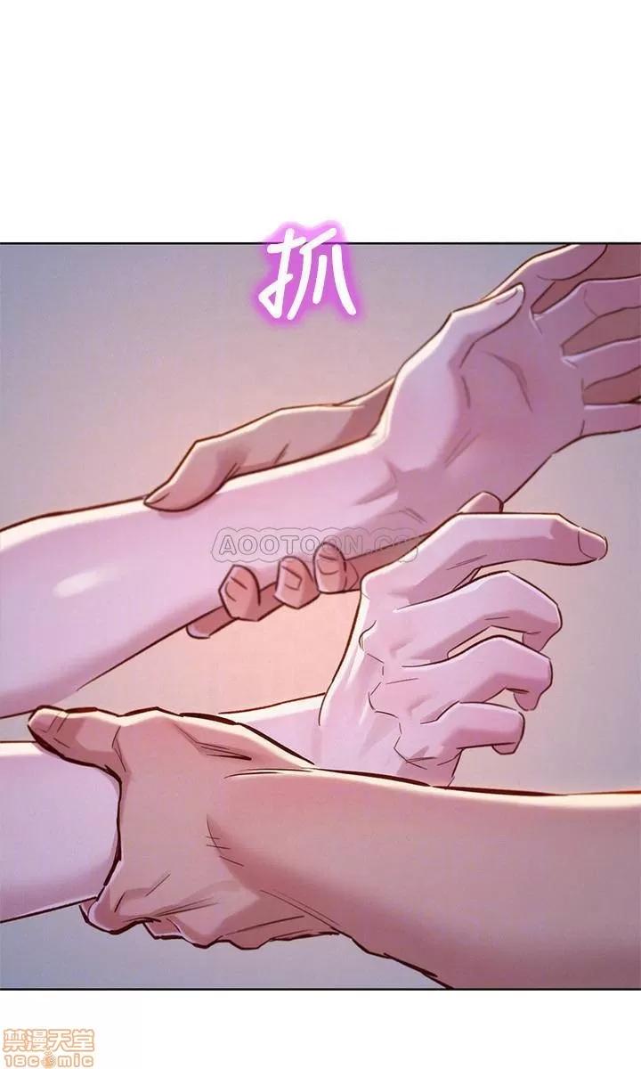 漂亮干姊姊 漂亮干姐姐 92 第12页
