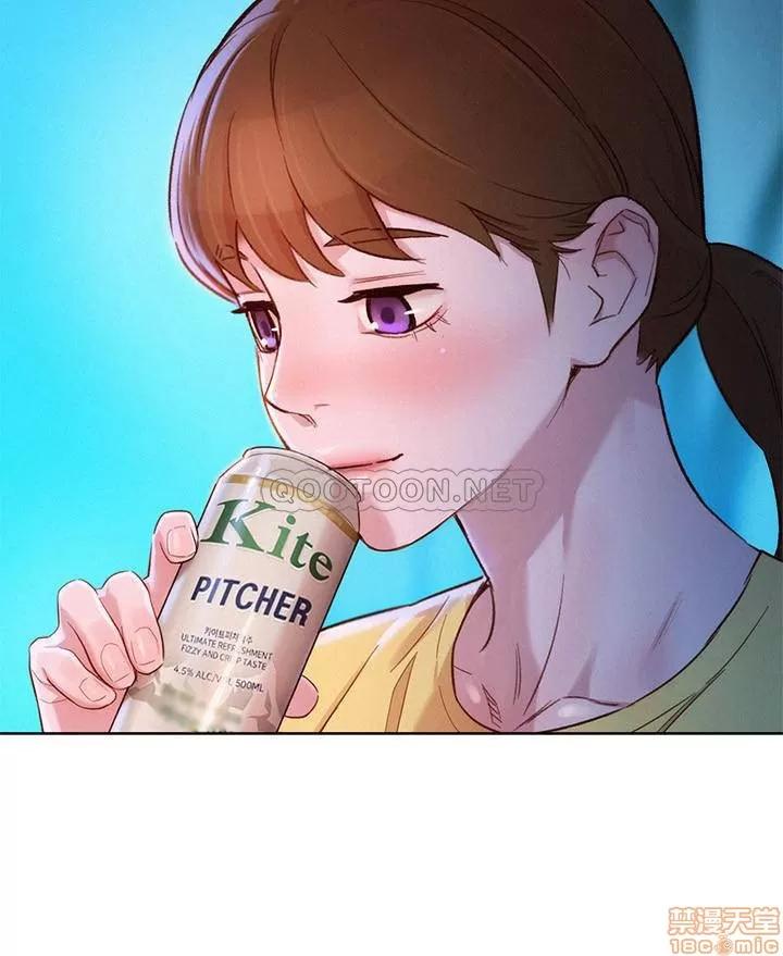 漂亮干姊姊 漂亮干姐姐 96 第3页