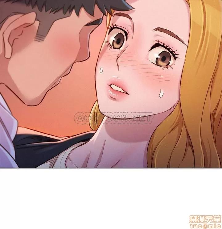 漂亮干姊姊 漂亮干姐姐 96 第15页