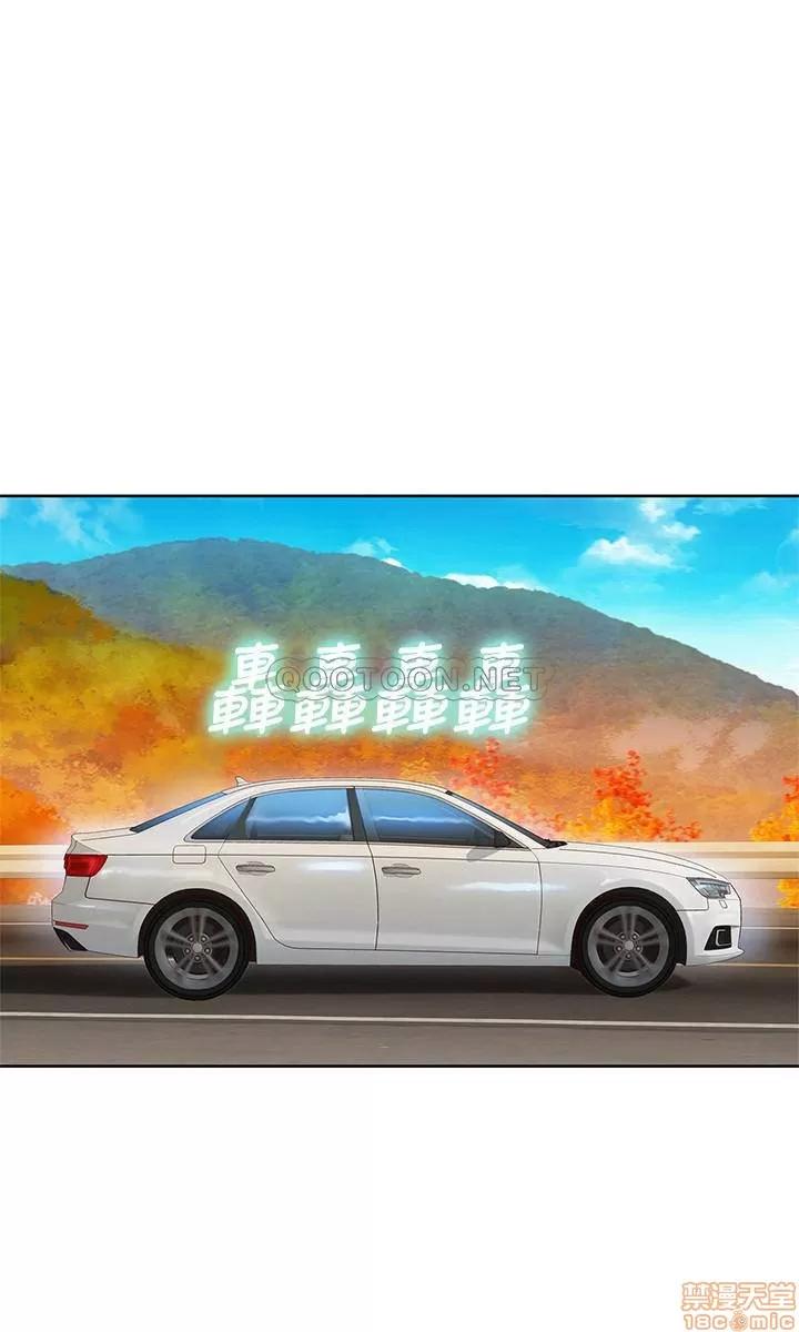 漂亮干姊姊 漂亮干姐姐 98 第26页