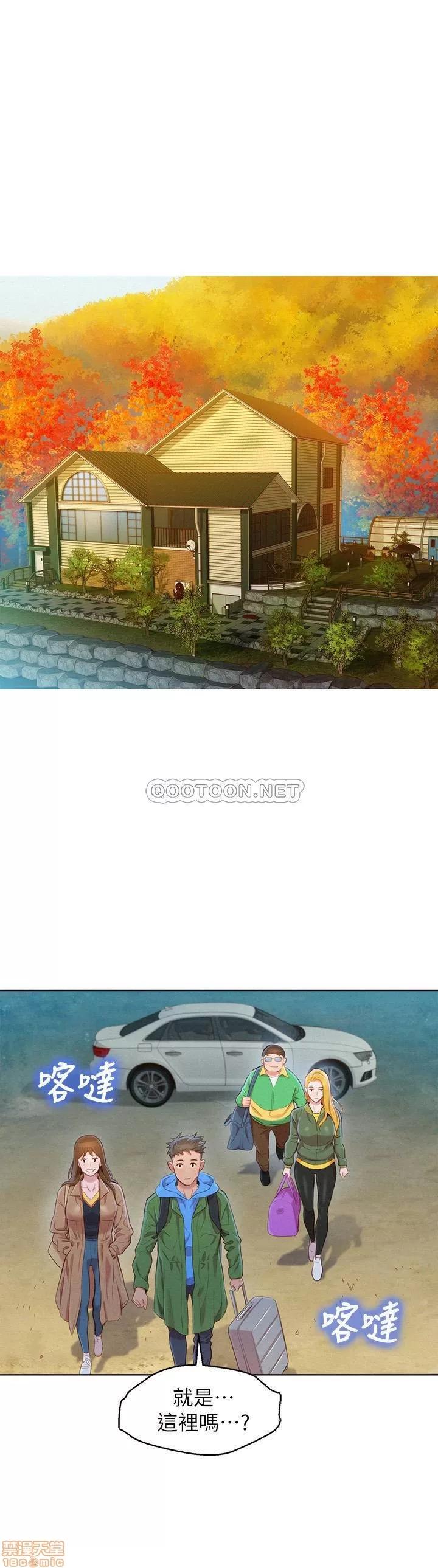 漂亮干姊姊 漂亮干姐姐 99 第1页