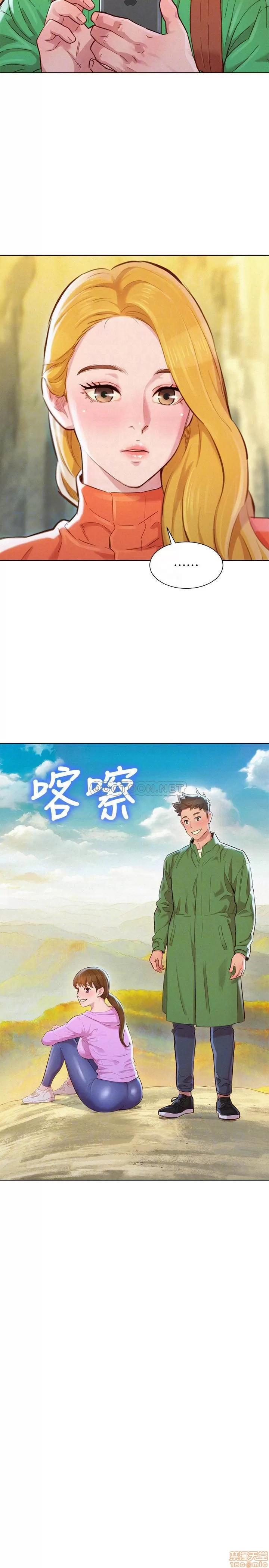 漂亮干姊姊 漂亮干姐姐 99 第16页