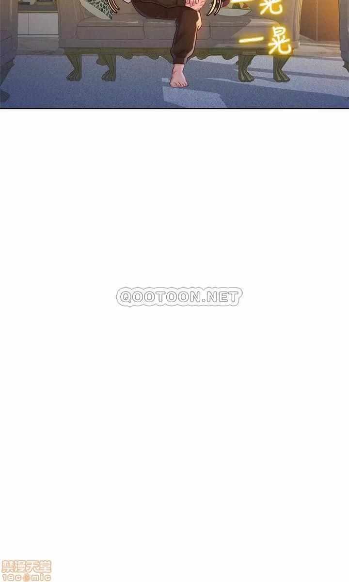 漂亮干姊姊 漂亮干姐姐 100 第5页