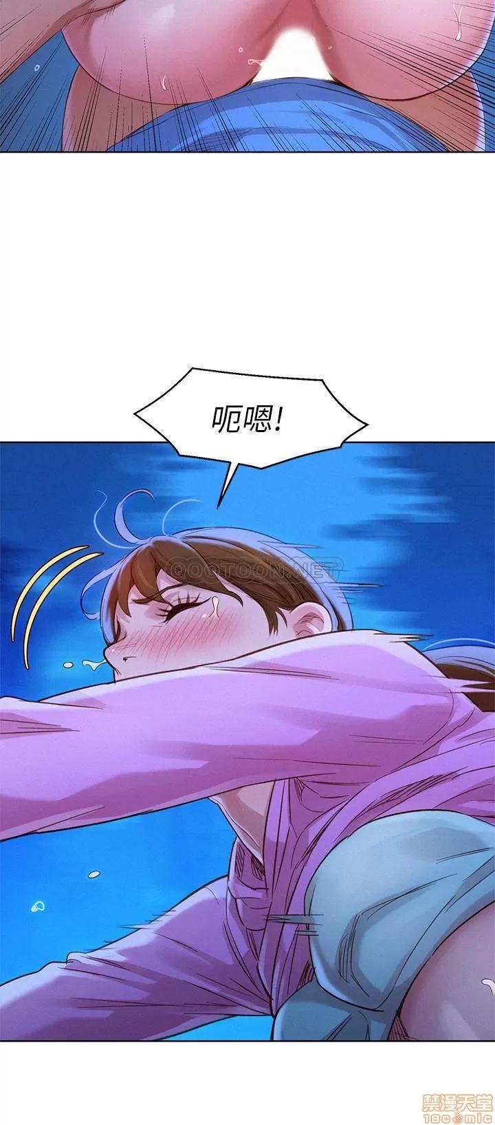 漂亮干姊姊 漂亮干姐姐 100 第17页