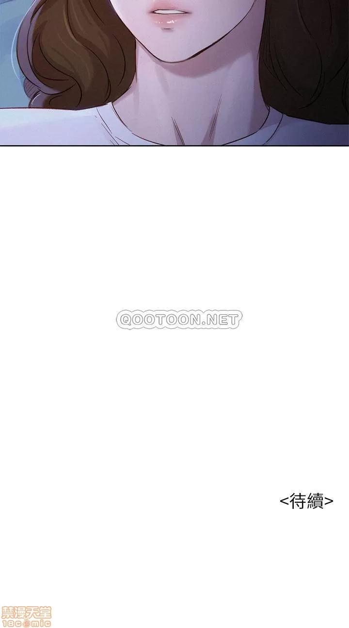 漂亮干姊姊 漂亮干姐姐 100 第32页