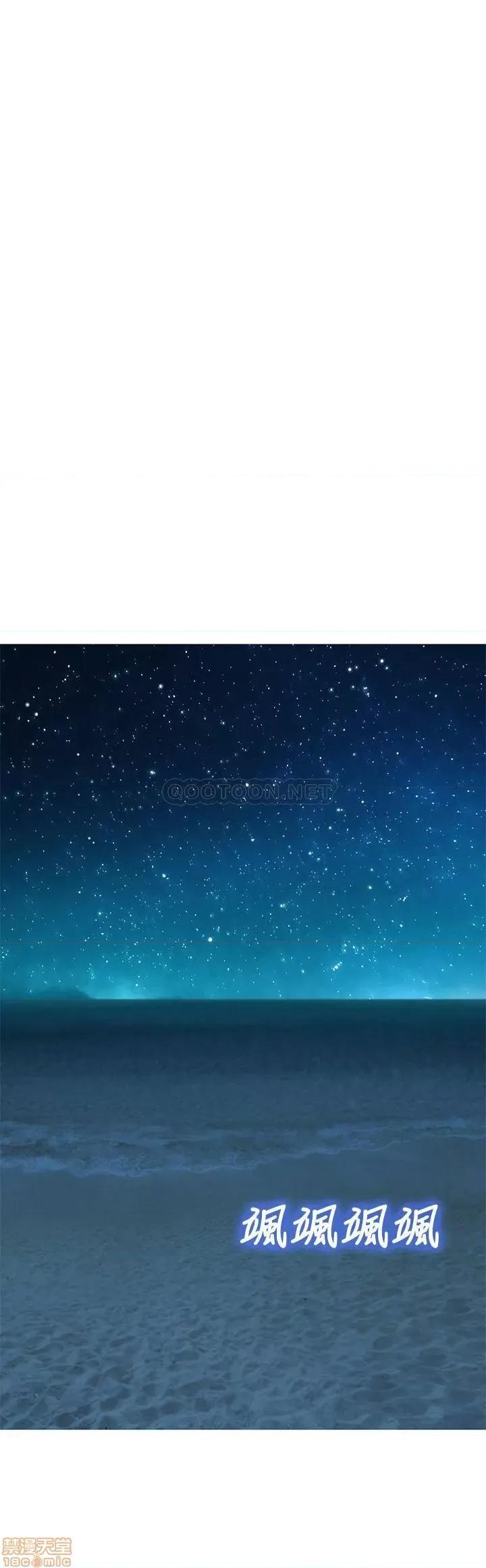 漂亮干姊姊 漂亮干姐姐 103 第16页
