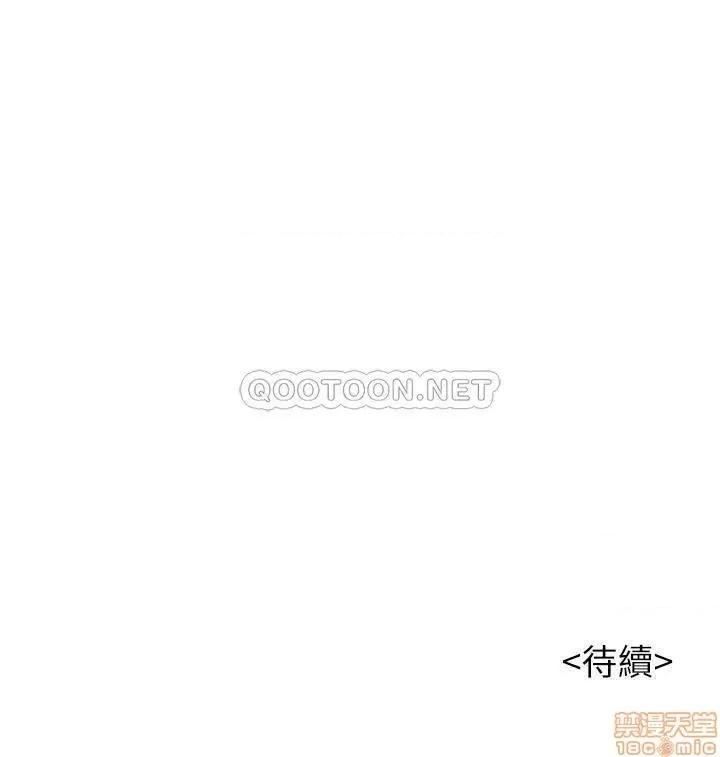漂亮干姊姊 漂亮干姐姐 105 第30页