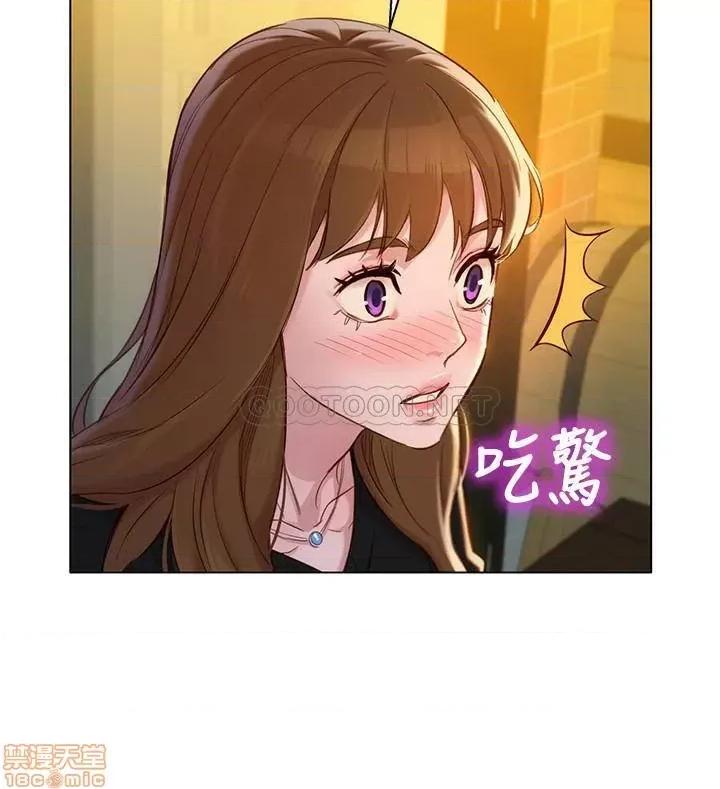 漂亮干姊姊 漂亮干姐姐 110 第14页