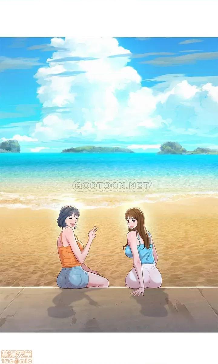 漂亮干姊姊 漂亮干姐姐 113 第17页