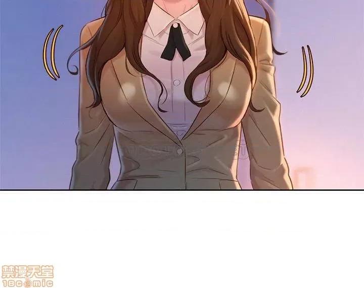 漂亮干姊姊 漂亮干姐姐 113 第23页