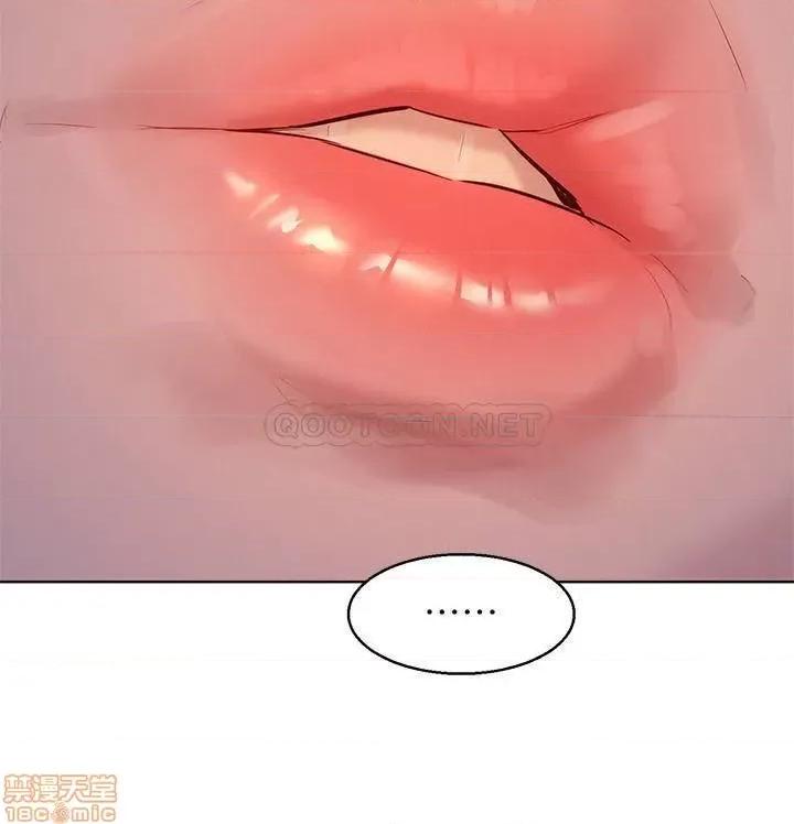 漂亮干姊姊 漂亮干姐姐 113 第26页
