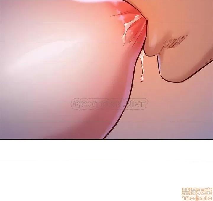 漂亮干姊姊 漂亮干姐姐 114 第9页