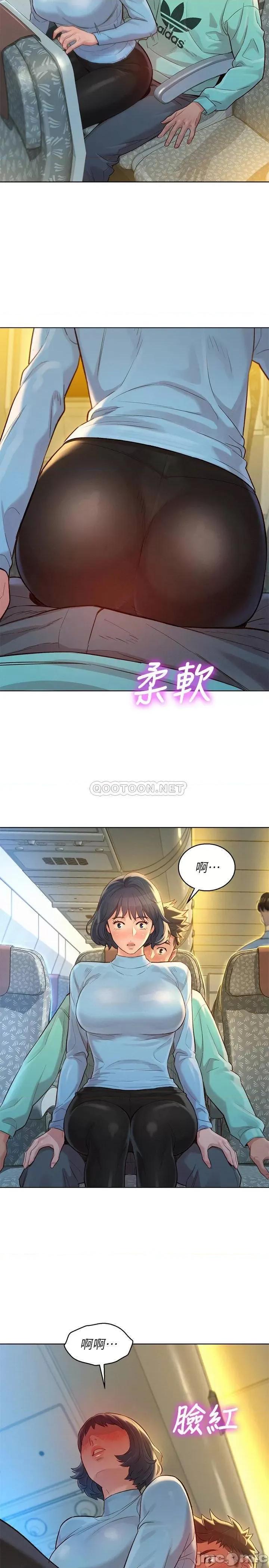 漂亮干姊姊 漂亮干姐姐 121 第29页