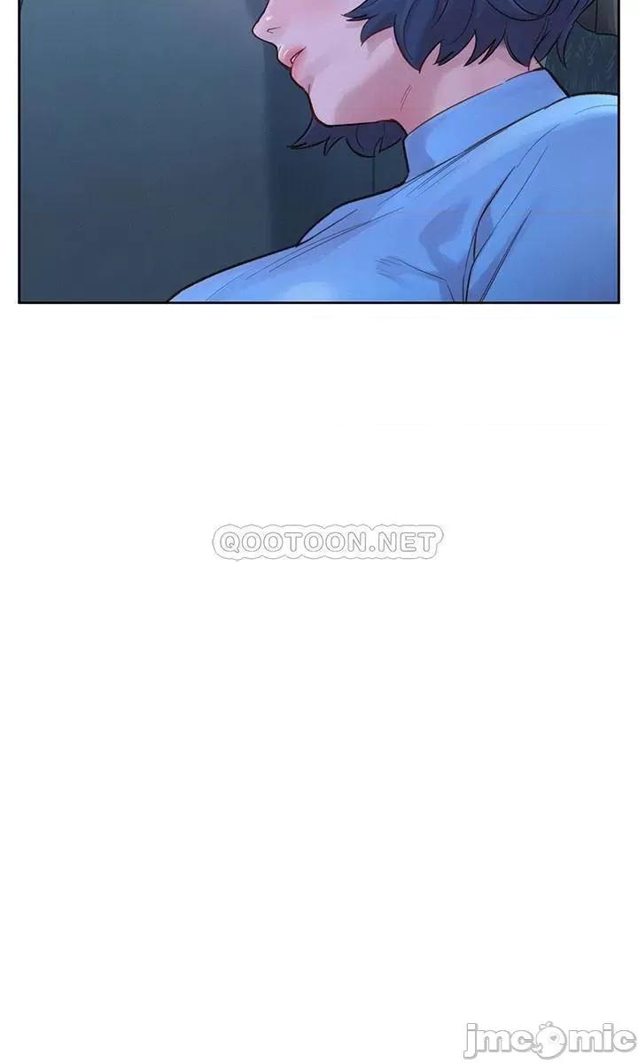 漂亮干姊姊 漂亮干姐姐 122 第14页