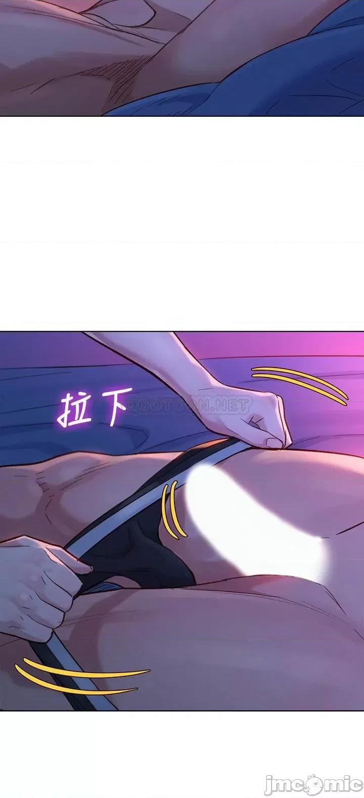 漂亮干姊姊 漂亮干姐姐 125 第24页