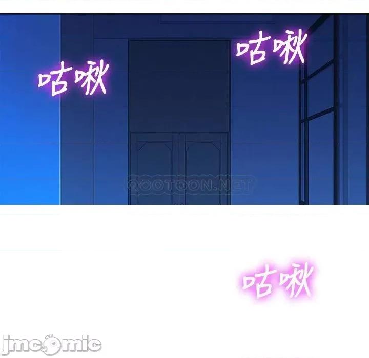 漂亮干姊姊 漂亮干姐姐 126 第3页