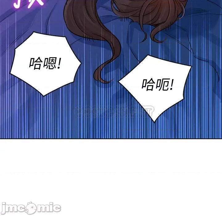 漂亮干姊姊 漂亮干姐姐 126 第27页