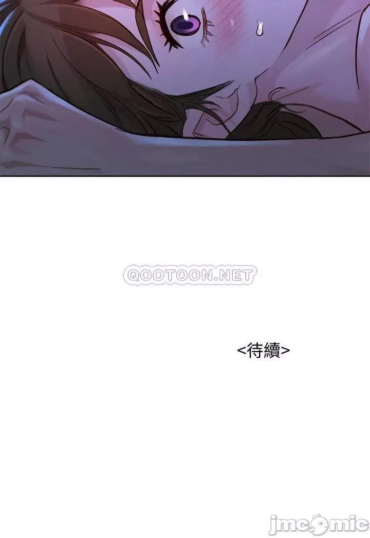 漂亮干姊姊 漂亮干姐姐 126 第32页