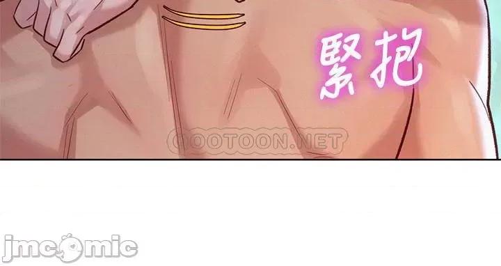 漂亮干姊姊 漂亮干姊姊 129 第17页