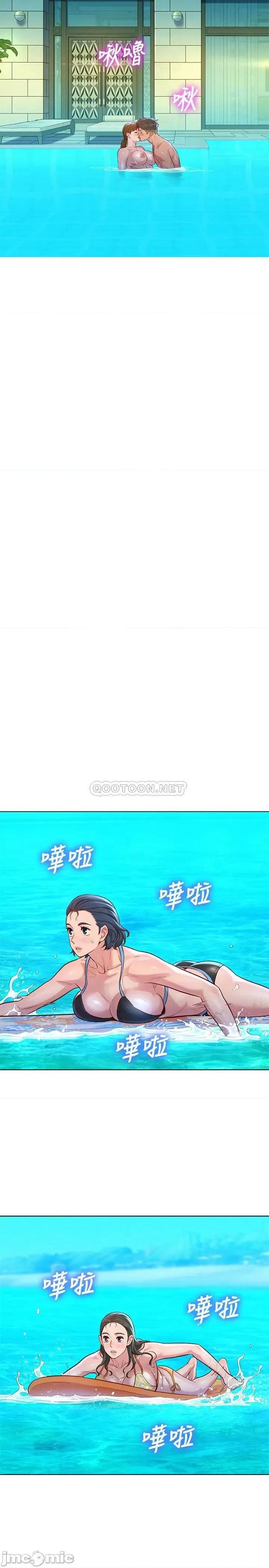漂亮干姊姊 漂亮干姊姊 130 第10页