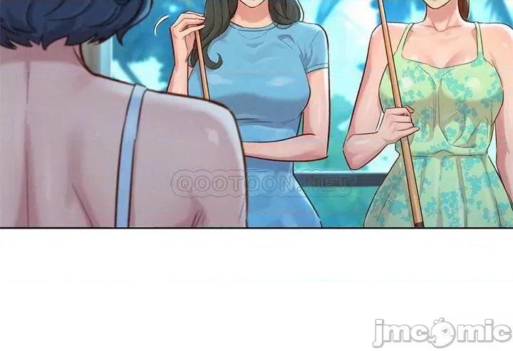 漂亮干姊姊 漂亮干姊姊 132 第4页