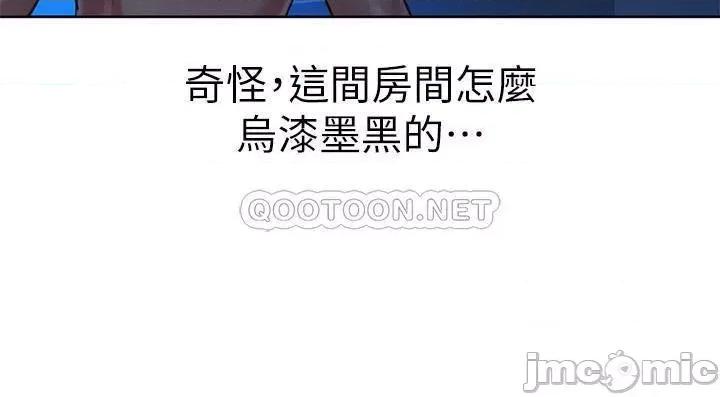 漂亮干姊姊 漂亮干姐姐 133 第25页