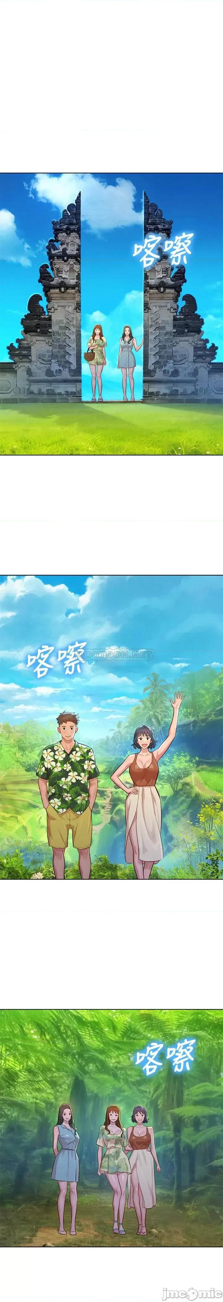 漂亮干姊姊 漂亮干姊姊 134 第17页