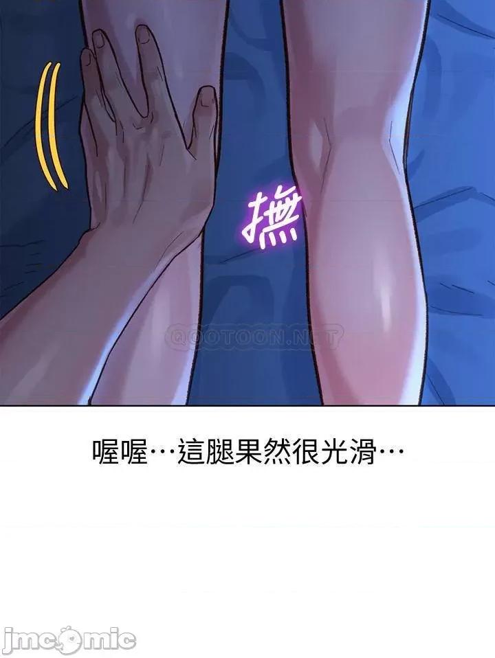 漂亮干姊姊 漂亮干姊姊 134 第25页