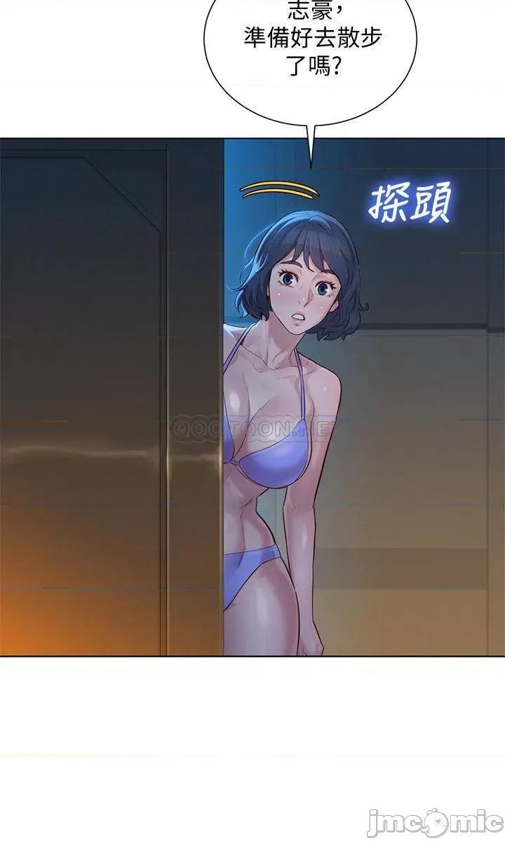 漂亮干姊姊 漂亮干姊姊 - 第137话 - 我好像比想像中更喜欢你 (TOPTOON) 第9页