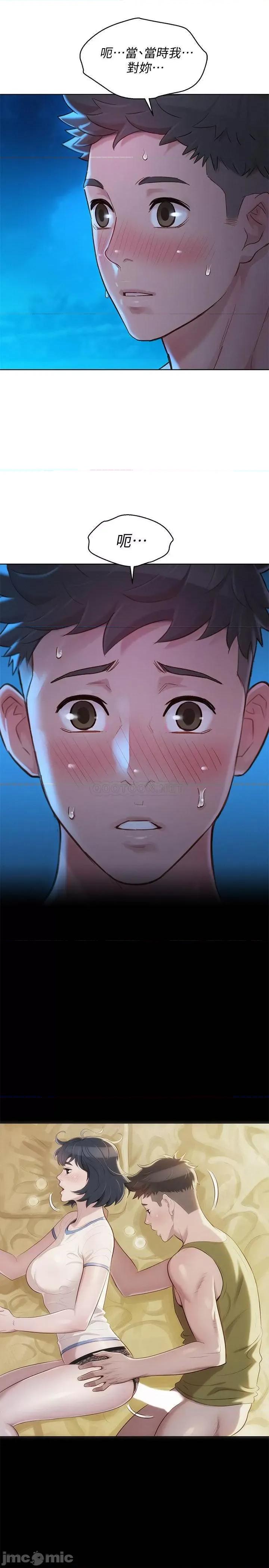漂亮干姊姊 漂亮干姊姊 - 第137话 - 我好像比想像中更喜欢你 (TOPTOON) 第28页
