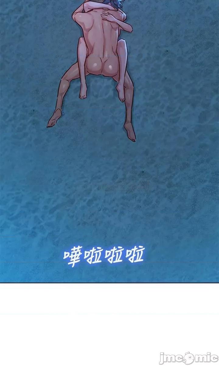 漂亮干姊姊 漂亮干姊姊_第141话_-_我们还是在这裡见面了 第2页