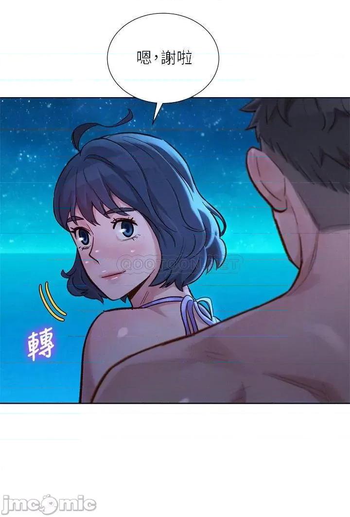 漂亮干姊姊 漂亮干姊姊_第141话_-_我们还是在这裡见面了 第8页