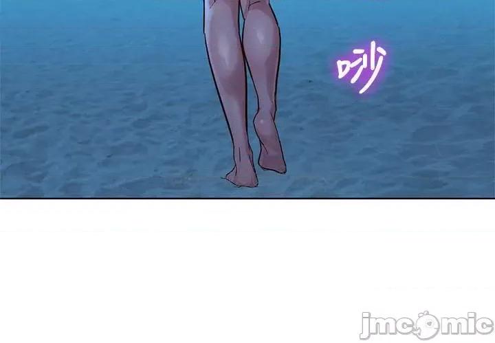 漂亮干姊姊 漂亮干姊姊_第141话_-_我们还是在这裡见面了 第17页