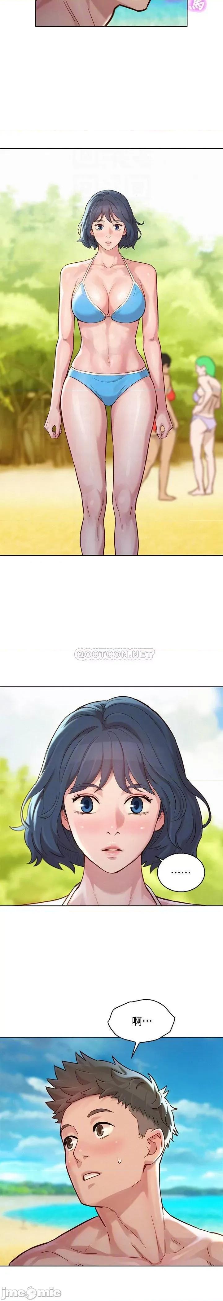 漂亮干姊姊 漂亮干姊姊_第142话_-_我不会放弃志豪的 第9页