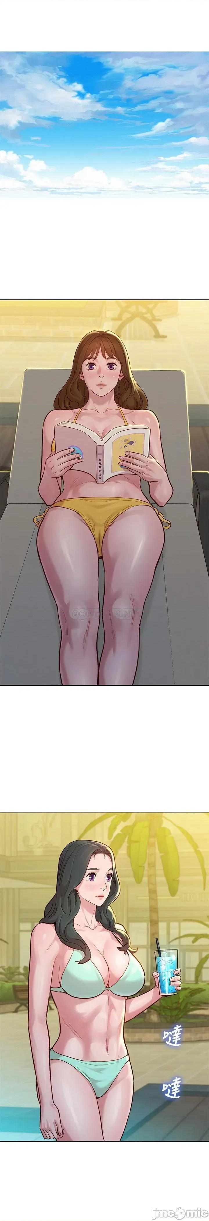 漂亮干姊姊 漂亮干姊姊_第142话_-_我不会放弃志豪的 第14页